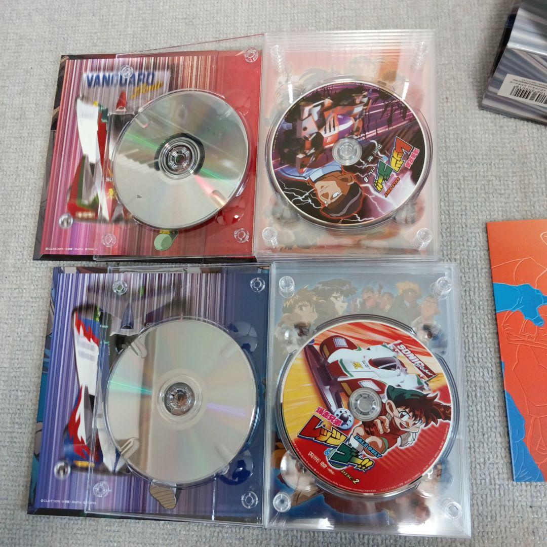 爆走兄弟レッツ&ゴー!! DVD-BOX〈完全生産限定版・13枚組〉