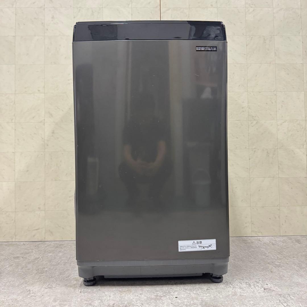 【送料・設置全て無料‼️】アイリスオーヤマ 洗濯機 6kg 24年製