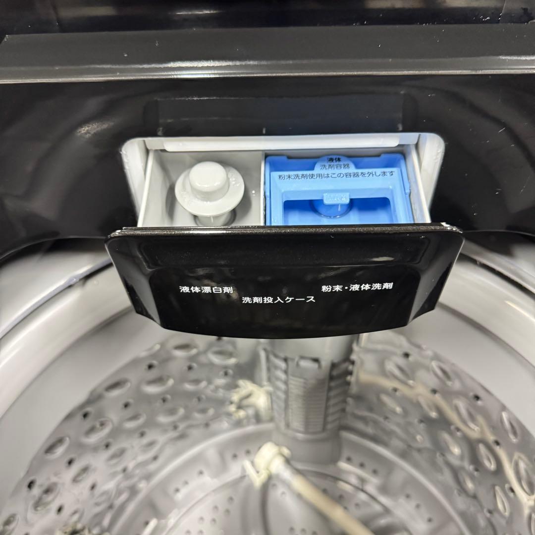 【送料・設置全て無料‼️】アイリスオーヤマ 洗濯機 6kg 24年製