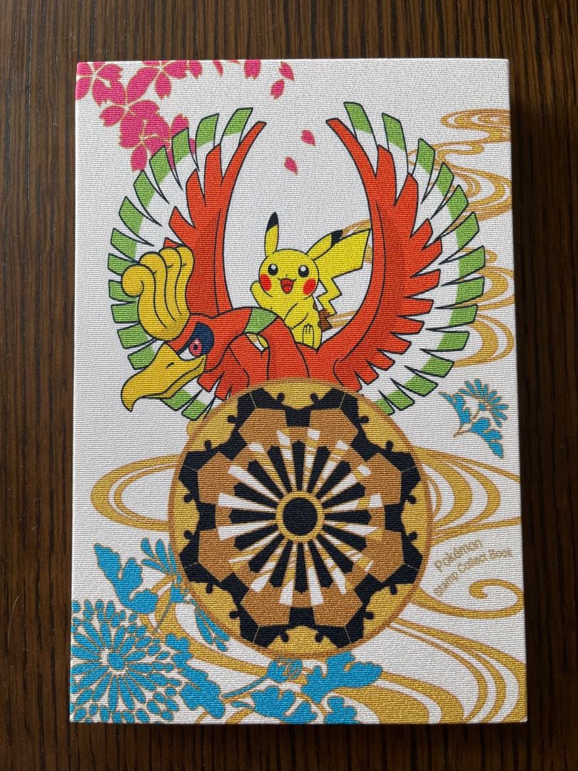 ピカチュウ＆ホウオウ 正絹・京友禅 ポケモン スタンプコレクトブック 御朱印帳