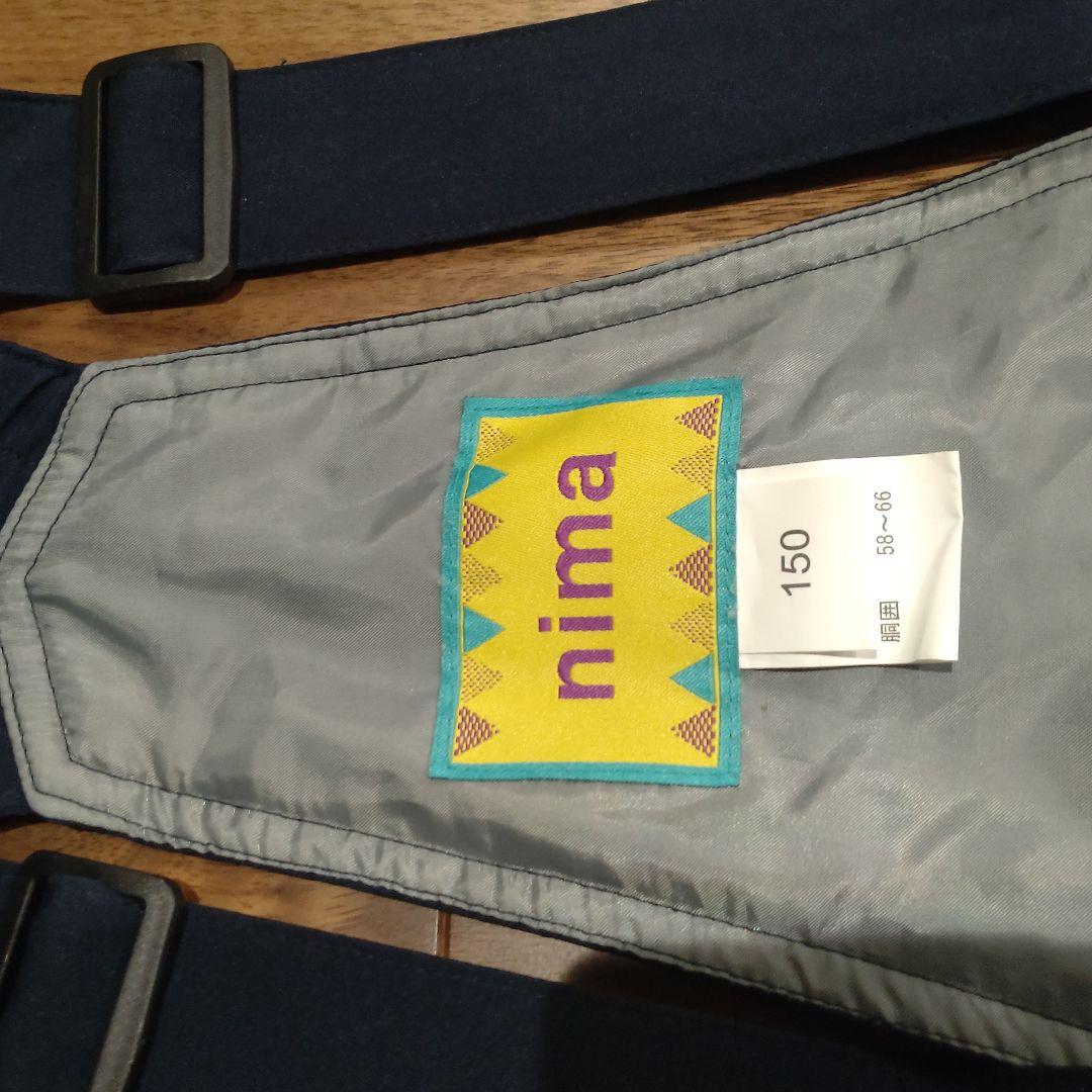 スキーウェアセット150センチ　ブーツ・手袋・ニット帽付き