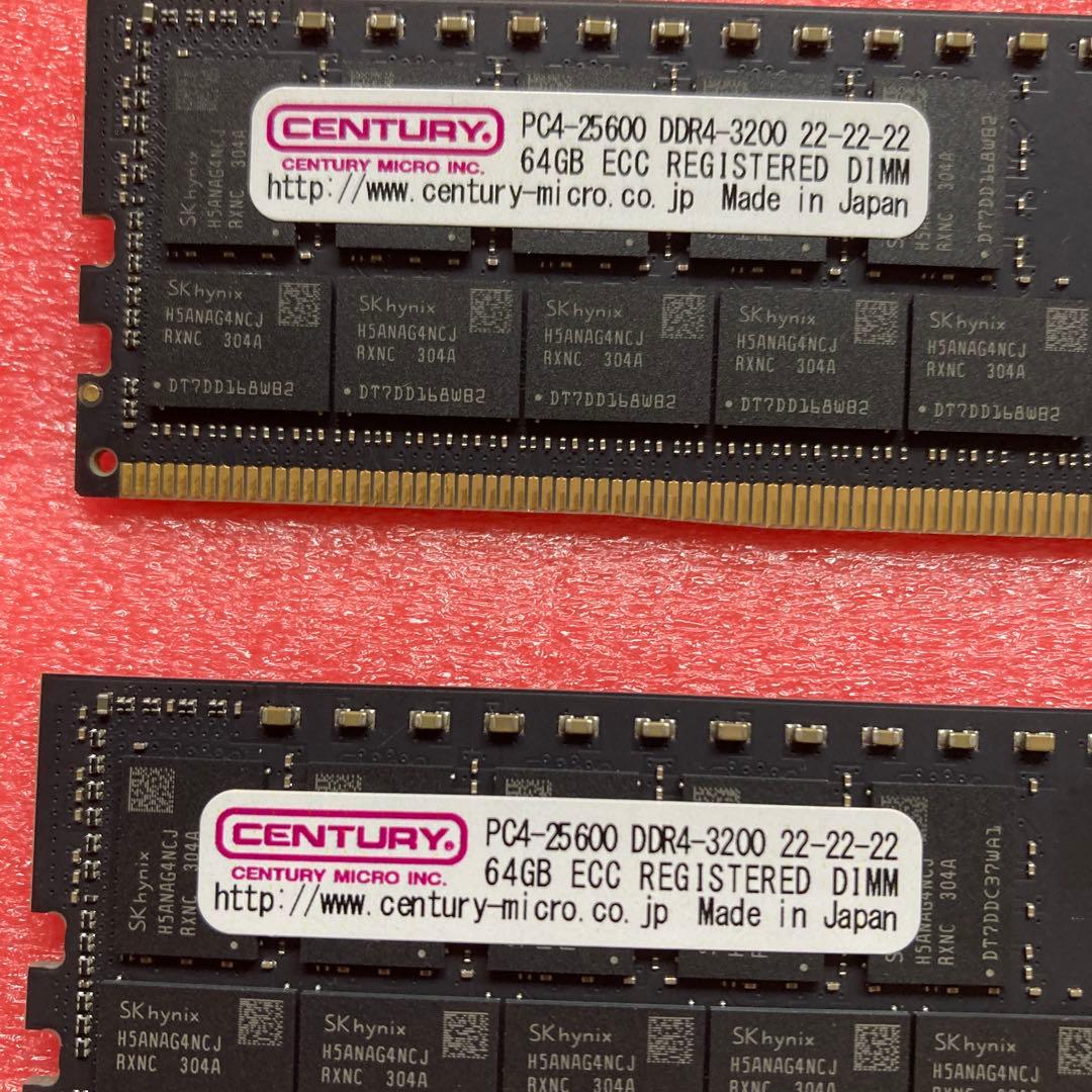 DDR4-3200 64GB×2 ECC Registered RDIMM