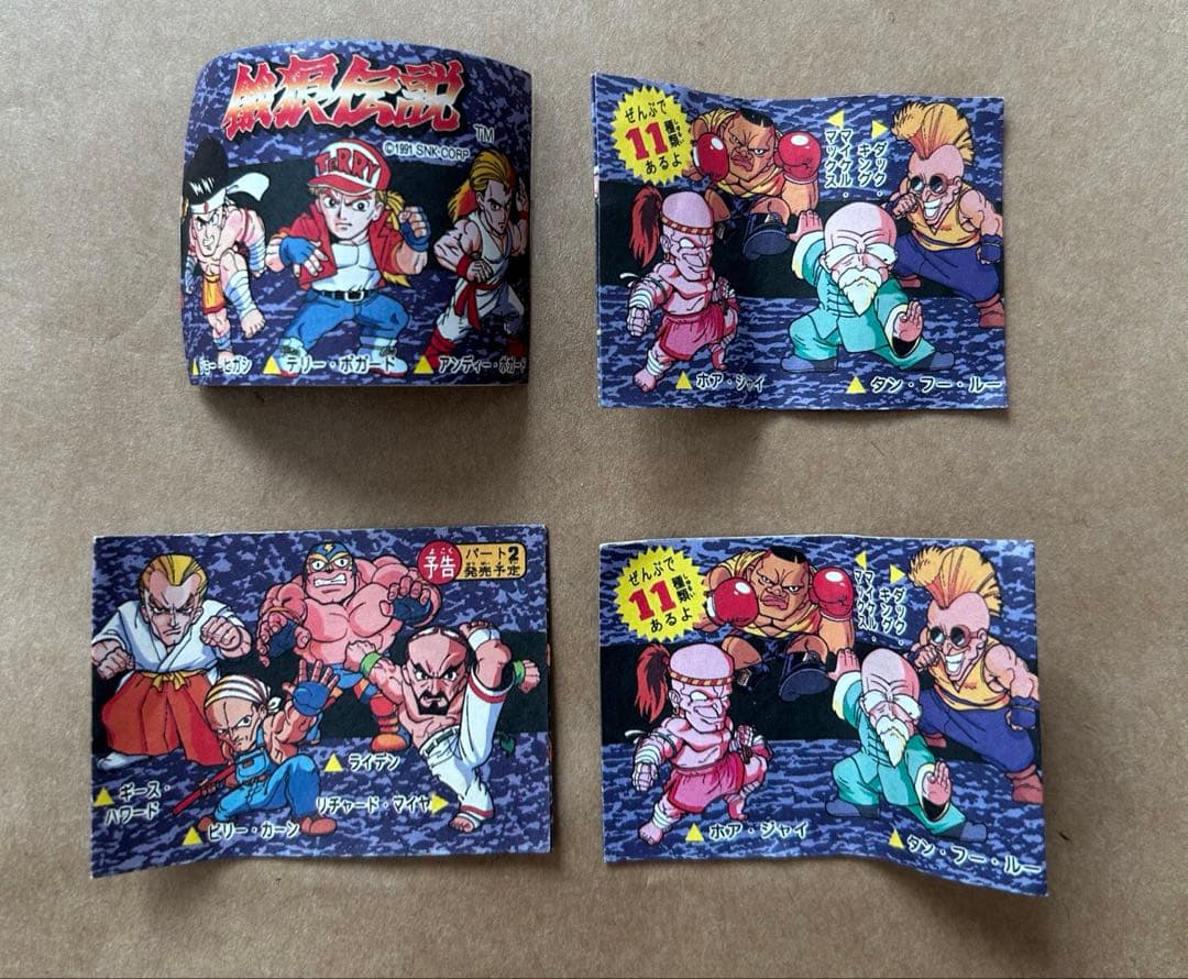 餓狼伝説　消しゴム　３７個セット