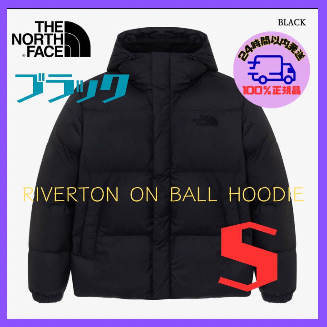 LilyY ton on ballダウン フード付きS