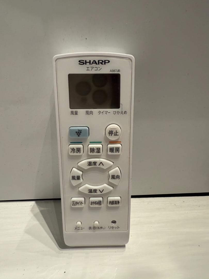 305　SHARP　20202年製エアコン　10～12畳用　整備済み