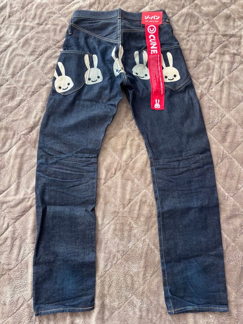 CUNE デニム　5連うさぎ