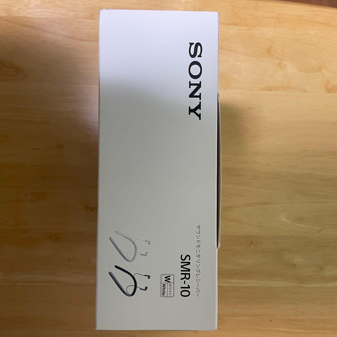 ソニー　SMR-10 ホワイト ネックスピーカー 充電ケーブル付き　集音器