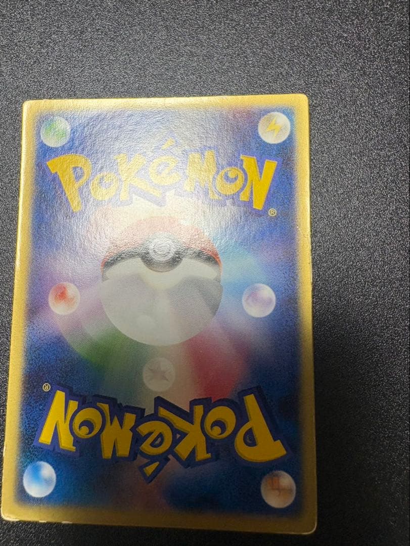 裂空のデオキシス vs 3d