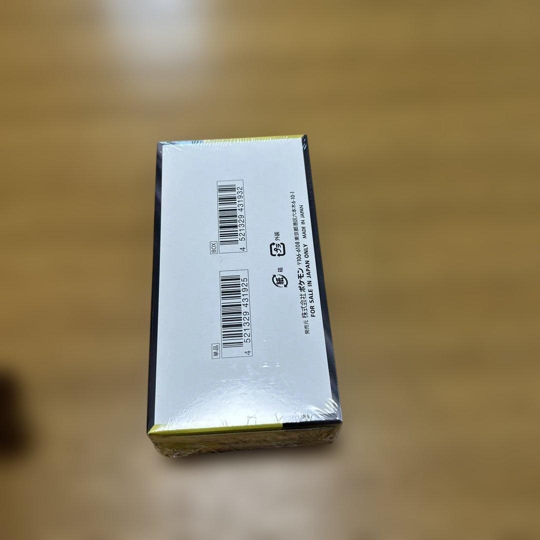 シュリンクあり　MEGAドリームex ポケモンカード　ポケカ