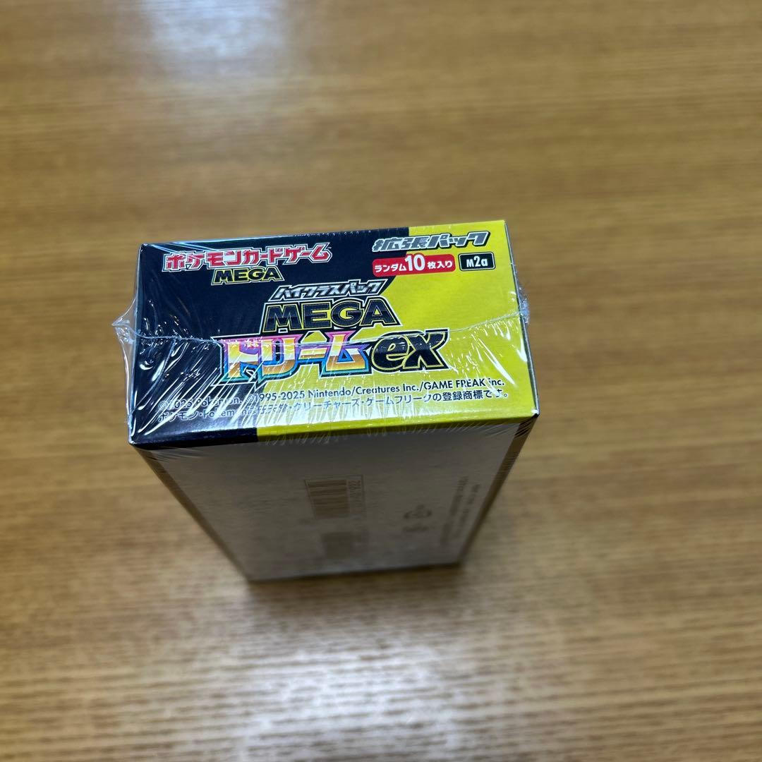 シュリンクあり　MEGAドリームex ポケモンカード　ポケカ