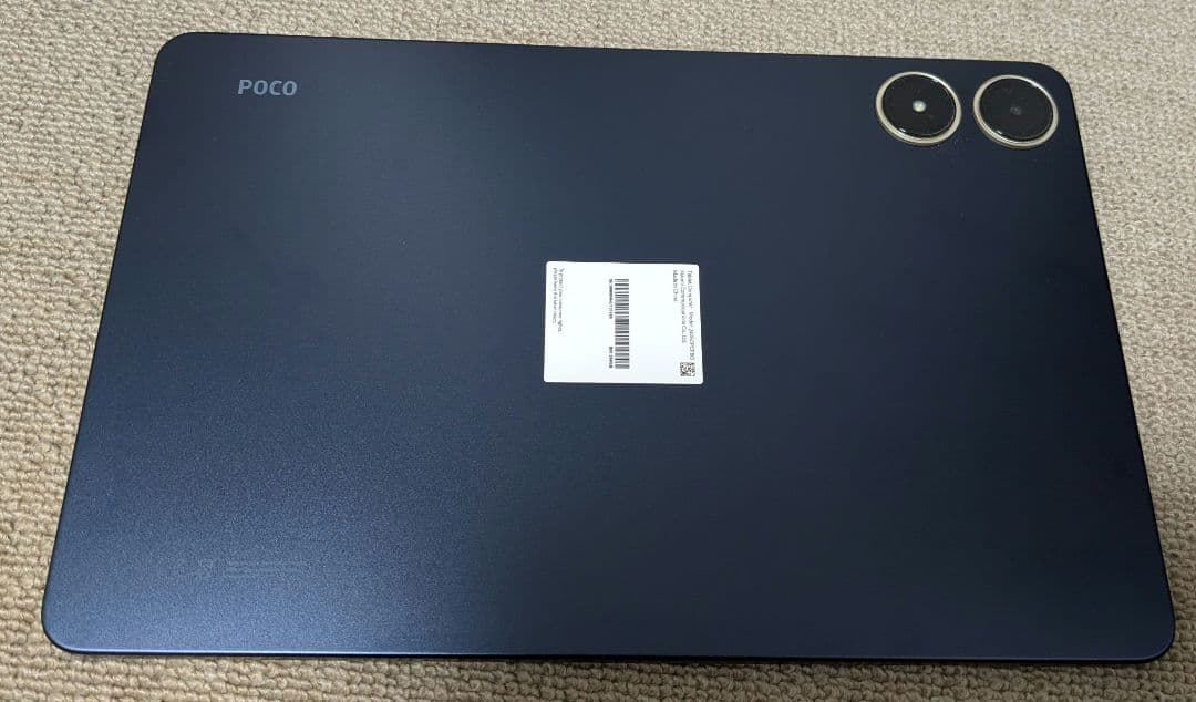 Xiaomi POCO Pad Blue(ペン付き)