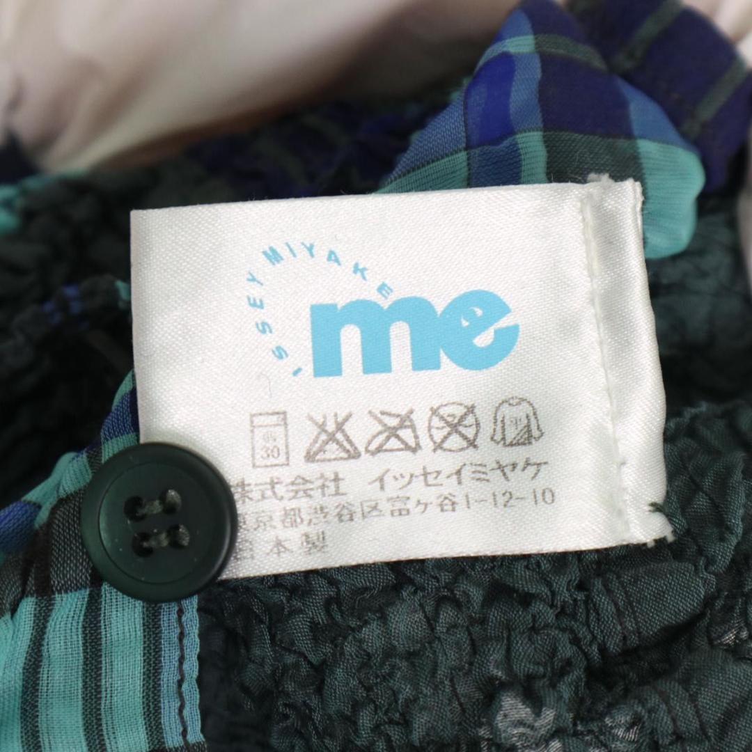 y2k ISSEY MIYAKE ミーイッセイミヤケ　トップス　シワ加工 総柄