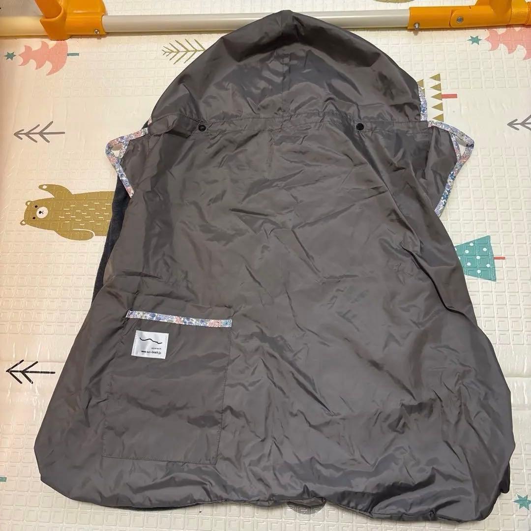 sun & beach抱っこ紐　一式セット