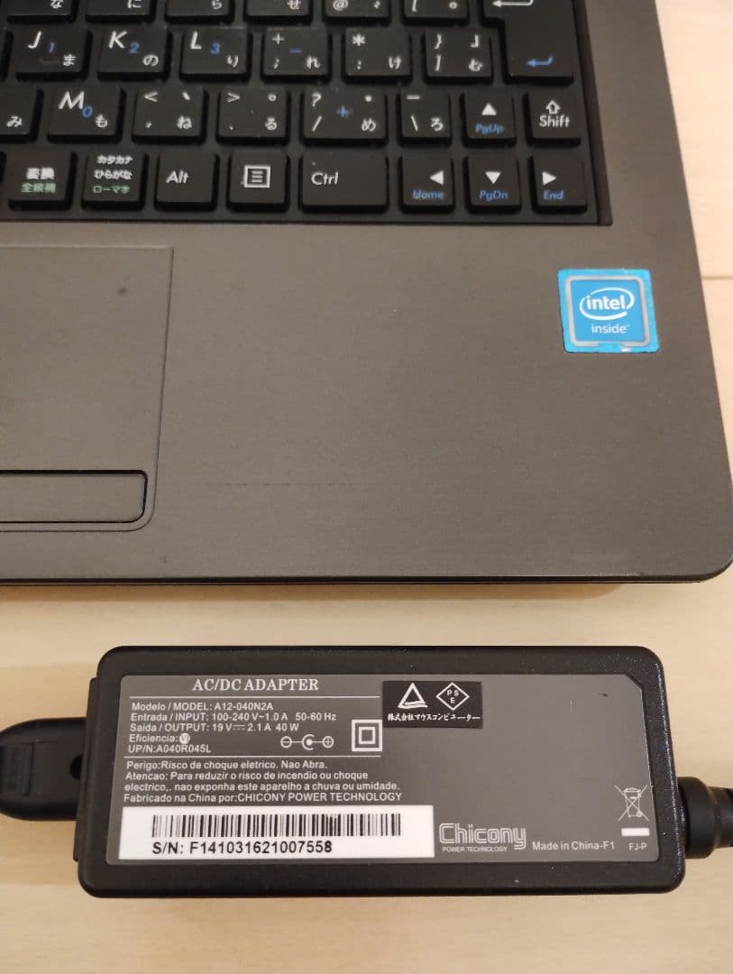 【ジャンク扱い】マウス mouse　LB-C240XL-S5-KK 512GB