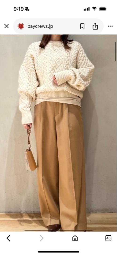 2wayレースアップアランプルオーバー　今季新作