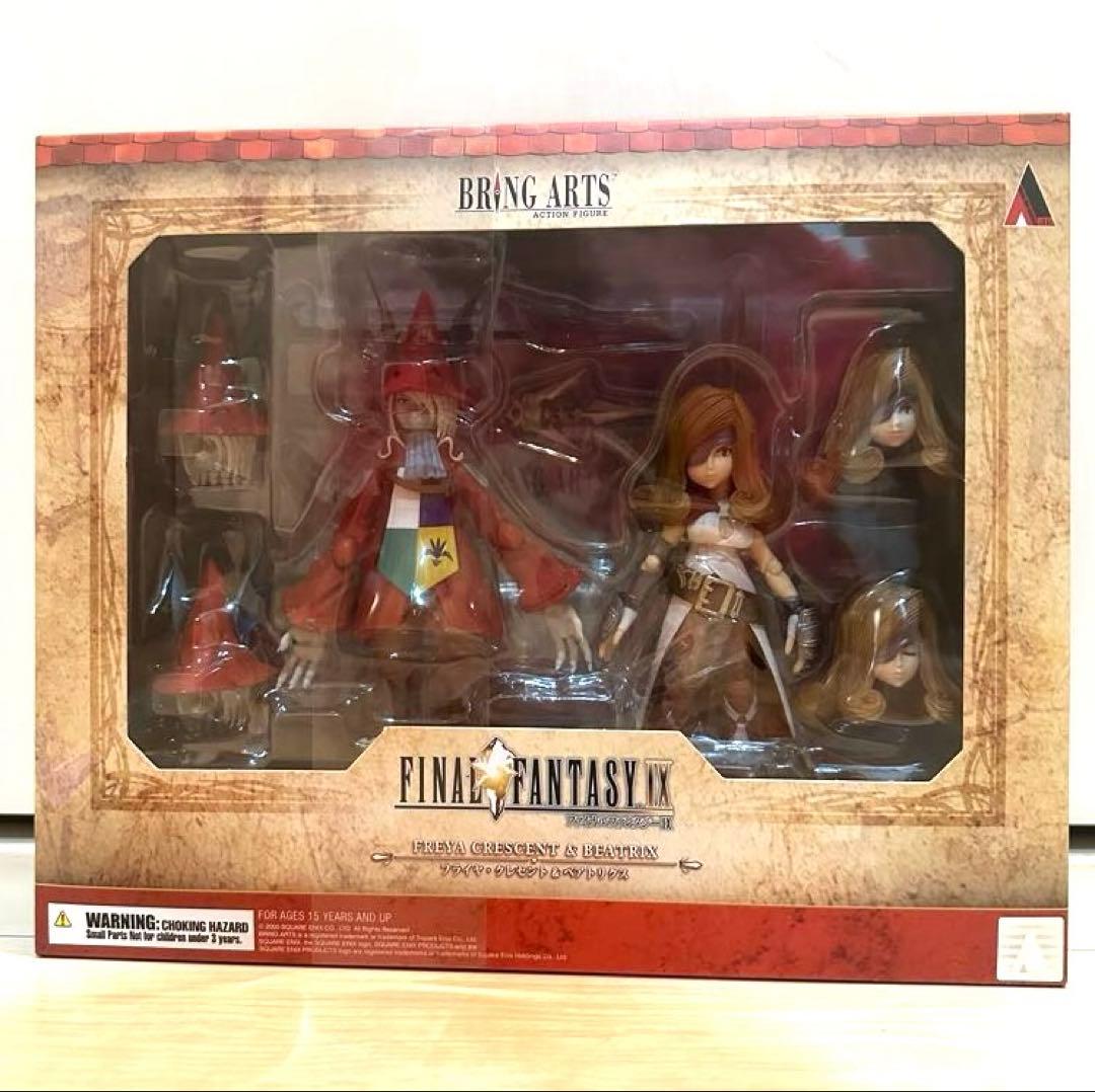 d*9様 BRING ARTS フライヤ・クレセント＆ベアトリクス ファイナルフ