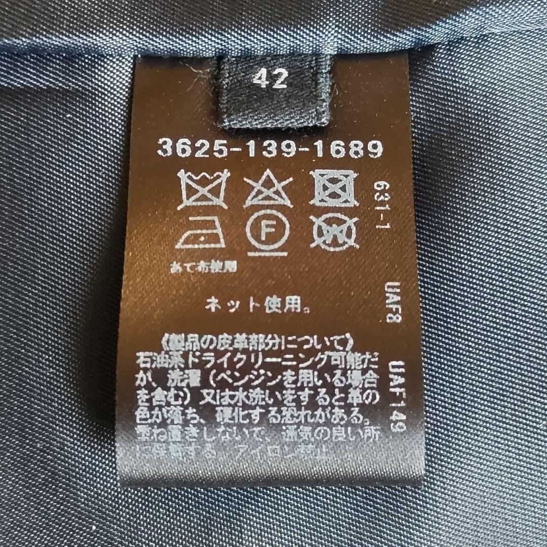 専用グリーンレーベルリラクシング ダッフルコートアウターXLネイビー大きいサイズ