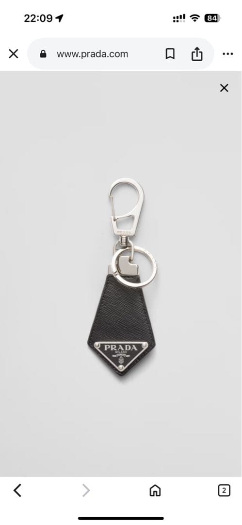 PRADA ブラックレザー キーホルダー サフィアーノレザー キーチェーン