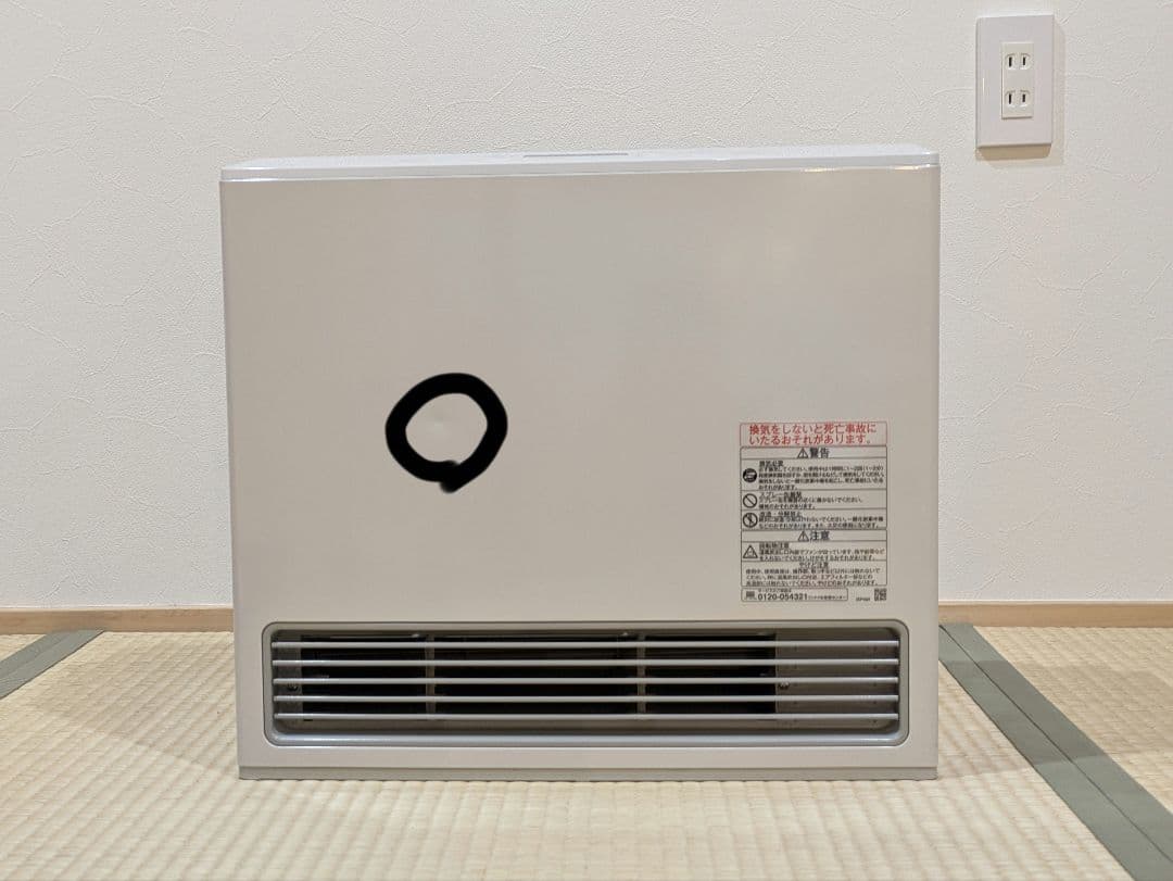 リンナイ　都市ガス RC-U5801PE-WH ガスファンヒーター　2022年製