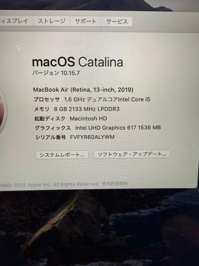Apple MacBook Air 256gbゴールド 本体