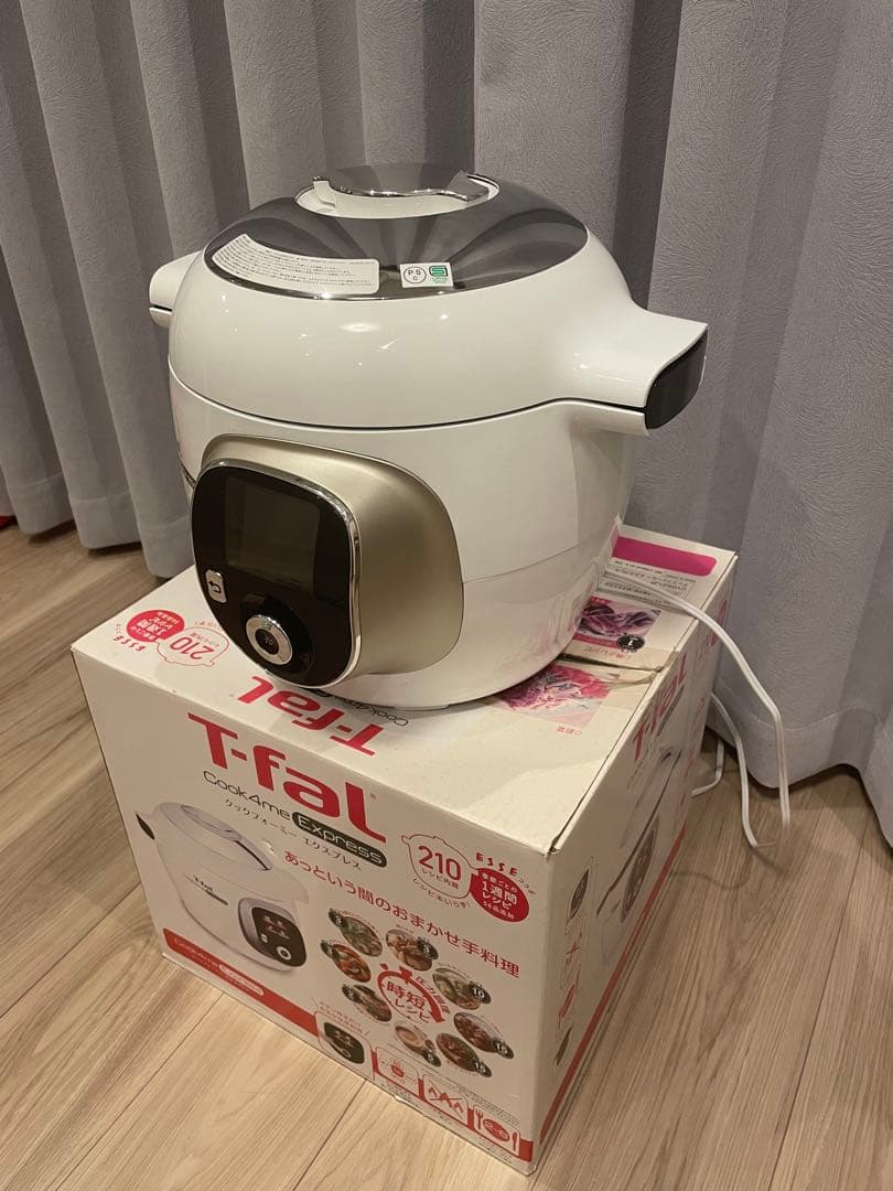 T-fal Cook 4me Express CY8521JP電気圧力鍋