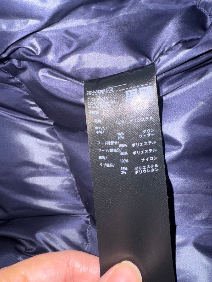 ＋Ｊ　ユニクロ　ジルサンダー　レディース　ダウンジャケット　ブラック　Mサイズ