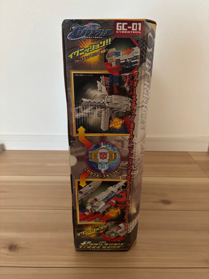 タカラ　ギャラクシーコンボイ トランスフォーマー ギャラクシーフォース
