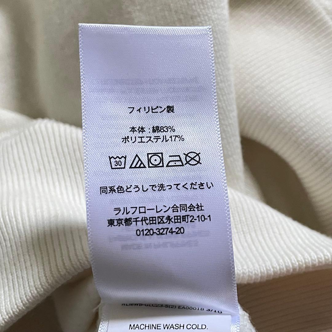 【未使用】ポロバイラルフローレン スウエットトレーナー ハーフジップ 裏起毛 M