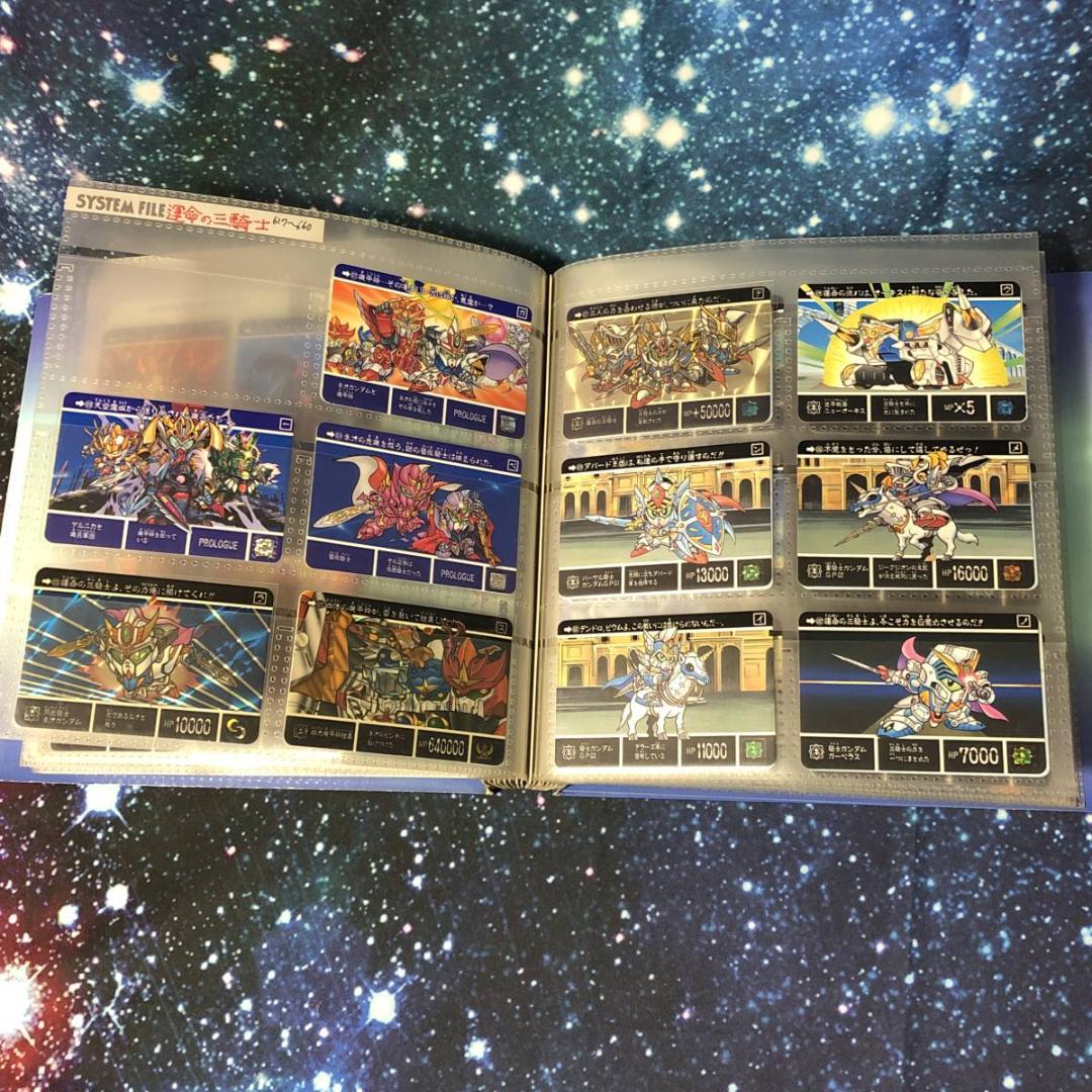 当時物 SDガンダム外伝 カードダス 機甲神伝説 176枚フルコンプ