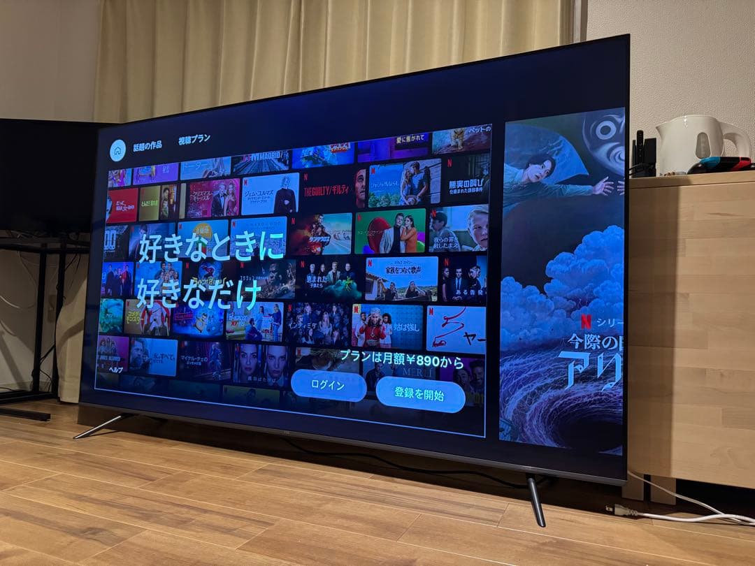 TCL 75P735 4K液晶テレビ