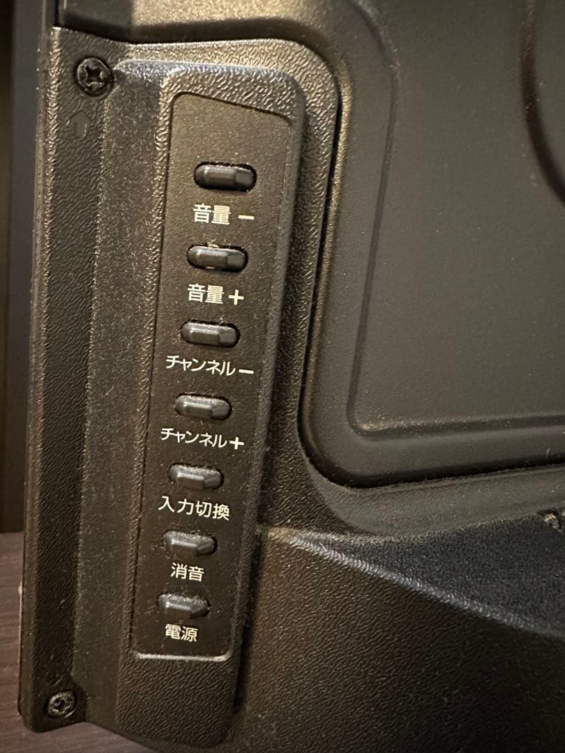 液晶テレビ 32型 + テレビ台 + ファイヤーステック セット