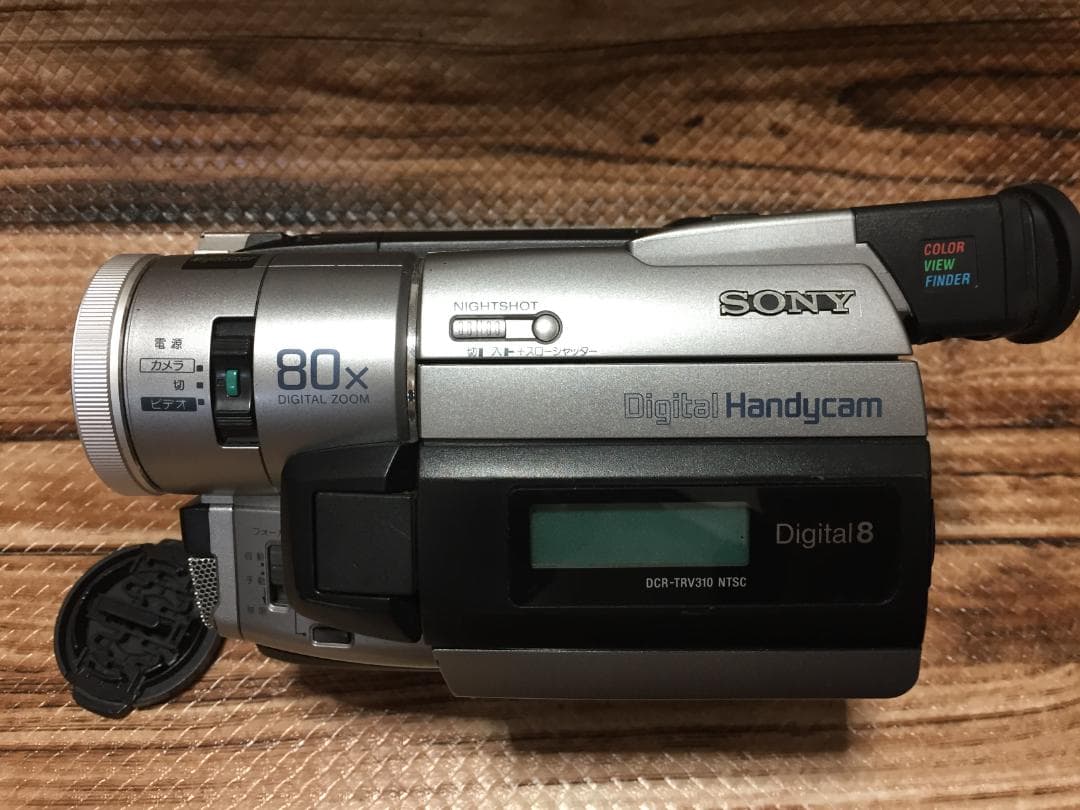 撮影再生ダビングOK　美品　SONY　DCR-TRV310　付属品有　Hi8