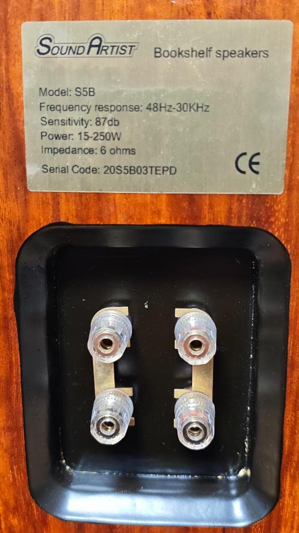 SoundArtist S5B ブックシェルフ スピーカー ペア