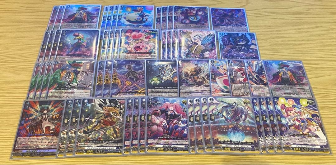 ハートルールー　デッキ　ヴァンガード