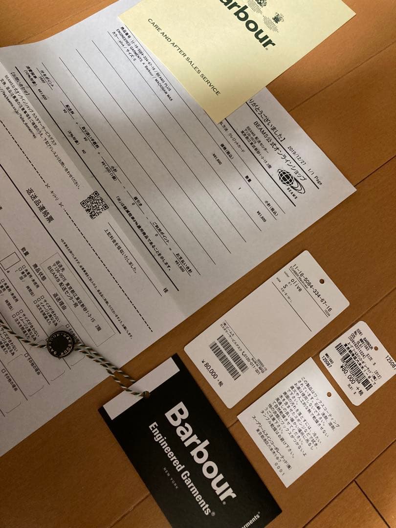 ゆ*と様 Barbour MACKINAW COAT WAXED エンジニアード