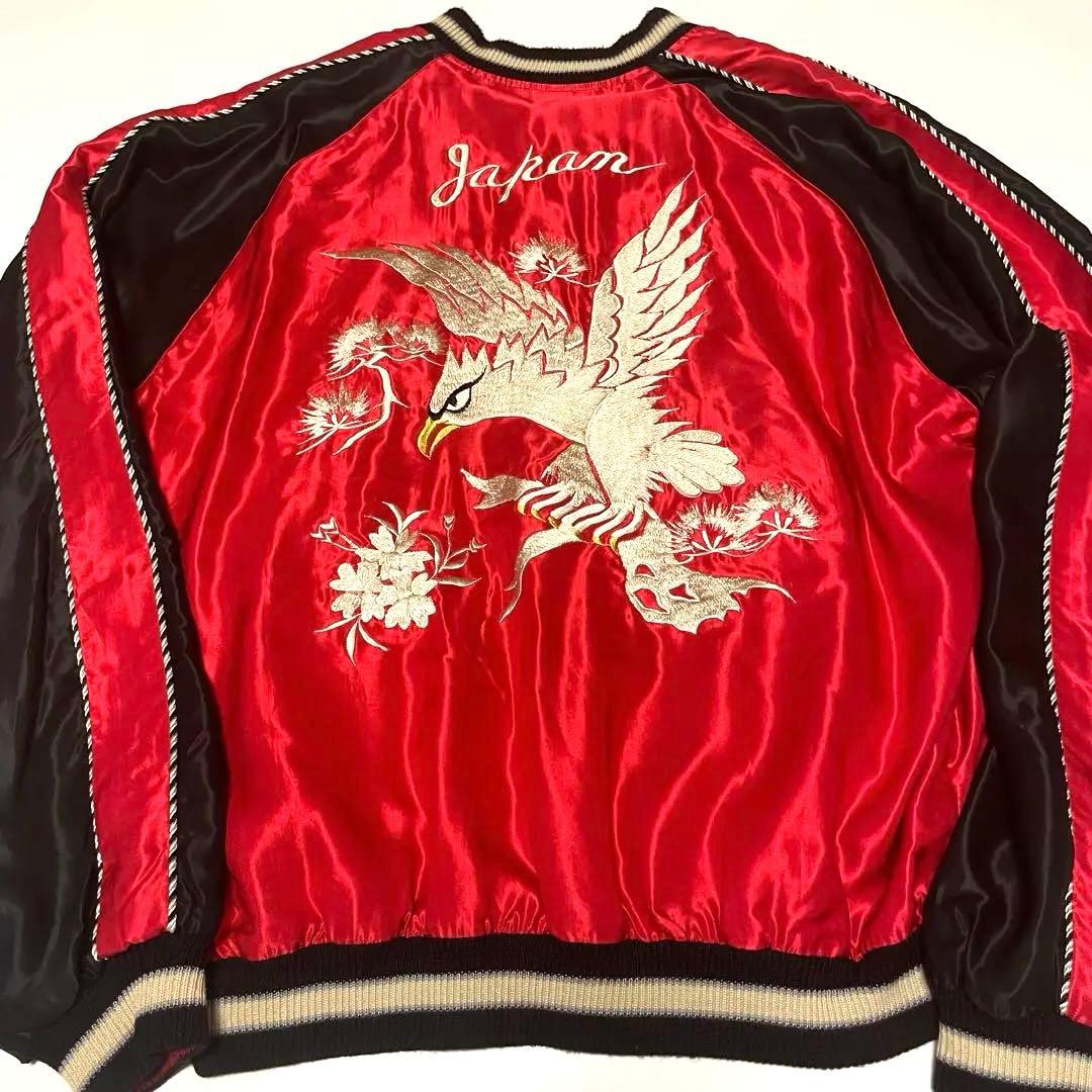 TAILOR東洋 アセテート リバーシブルスカジャン　　白鷲 龍　空母