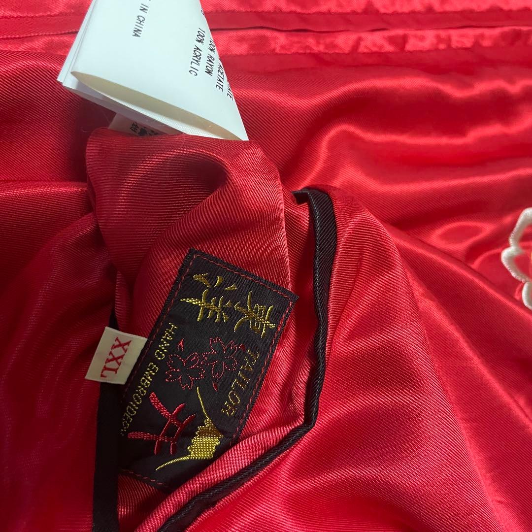 TAILOR東洋 アセテート リバーシブルスカジャン　　白鷲 龍　空母