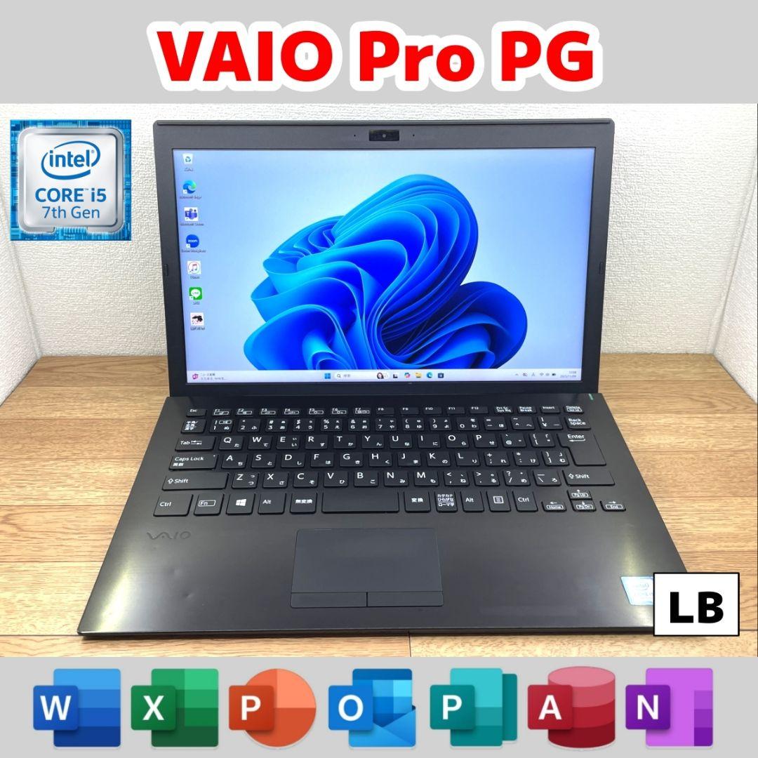 Ｔ*︎様 LB：VAIO Pro PG Win11 i5 SSD Office付