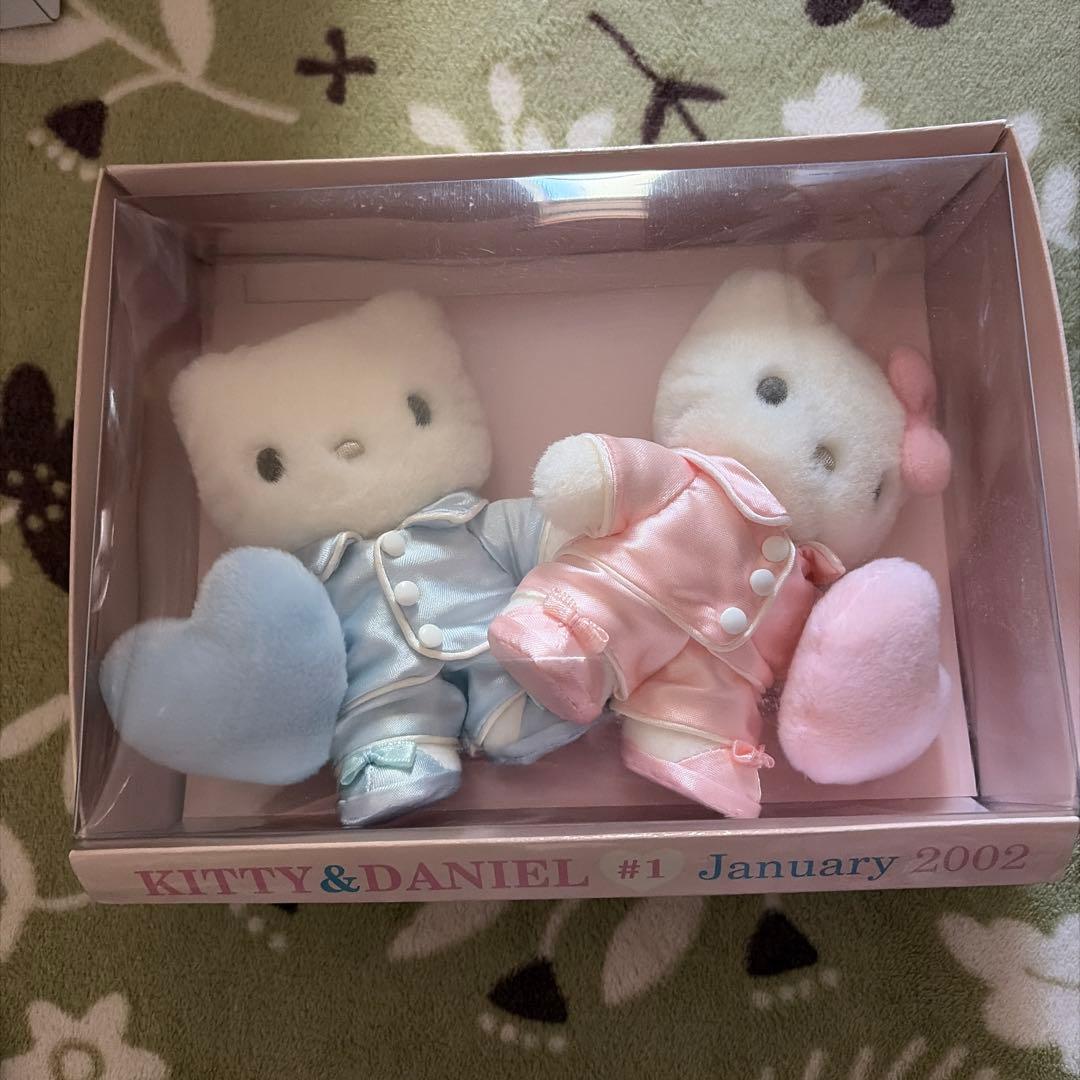 サンリオ ハローキティ ダニエル ぬいぐるみ