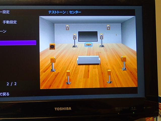 YAMAHA　AVアンプ　RX-V779　共用リモコン・超美品・快調・快音です