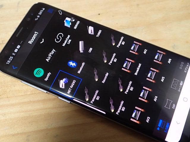 YAMAHA　AVアンプ　RX-V779　共用リモコン・超美品・快調・快音です