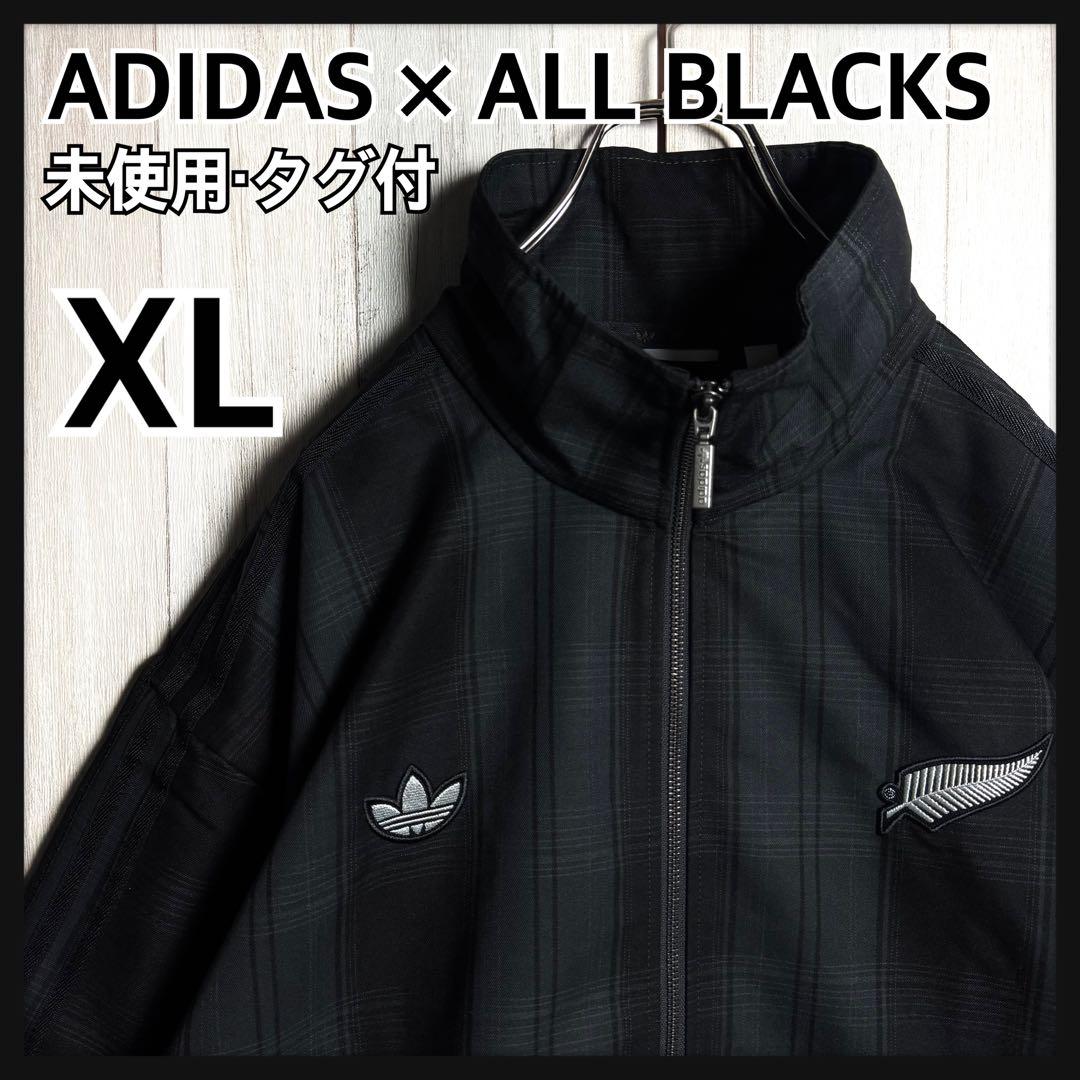 3669【海外限定品・新品】アディダス×オールブラックス 刺繍ロゴ ジャケット