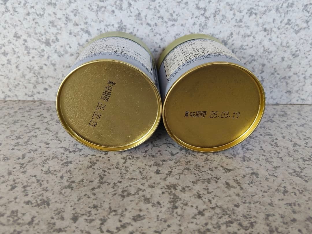 【説明欄必読】宇治 丸久小山園 抹茶 雲鶴40g缶 青嵐40g缶【転売禁止】