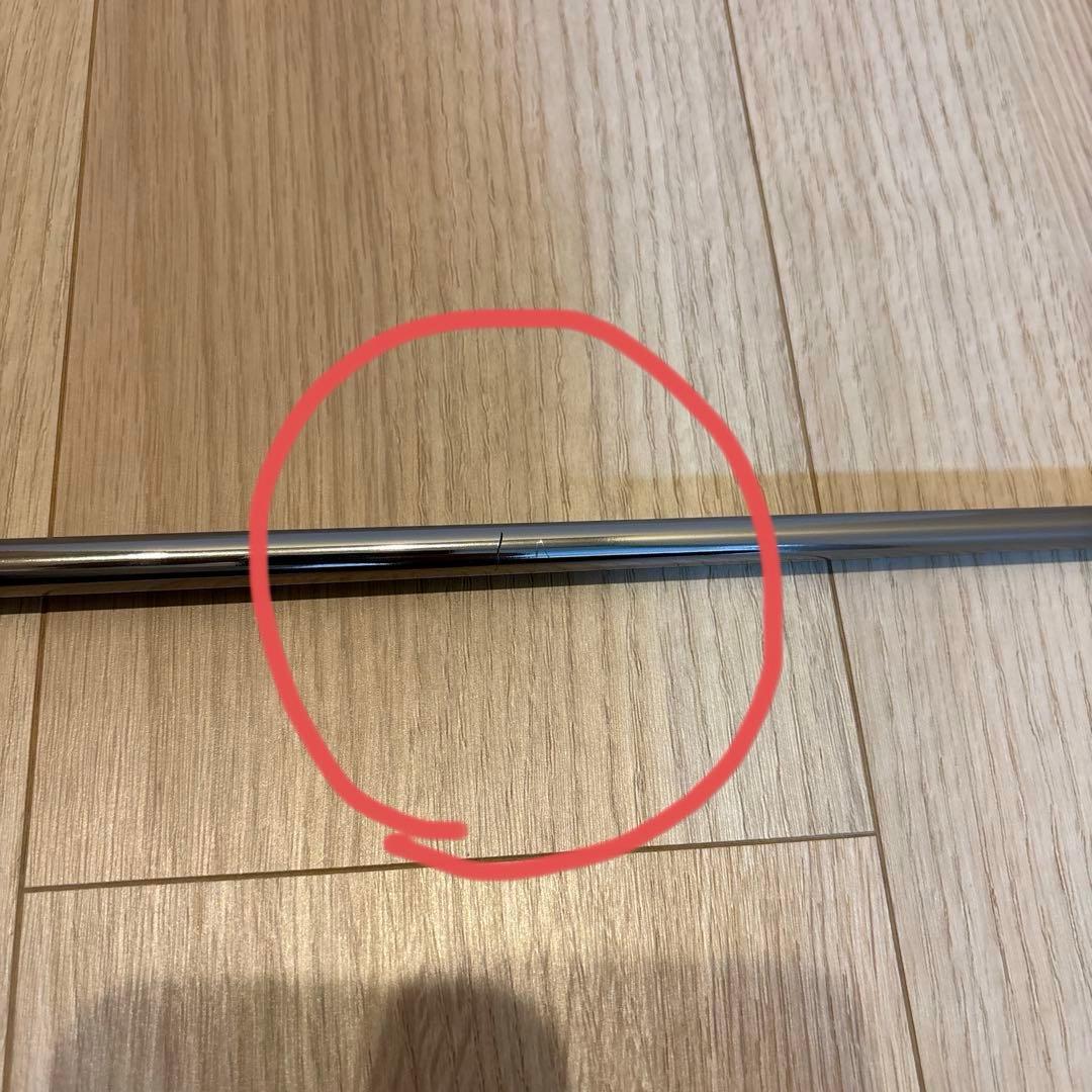 Pingツアー 2.0クローム 75SPING TOUR2.0ドライバーシャフト