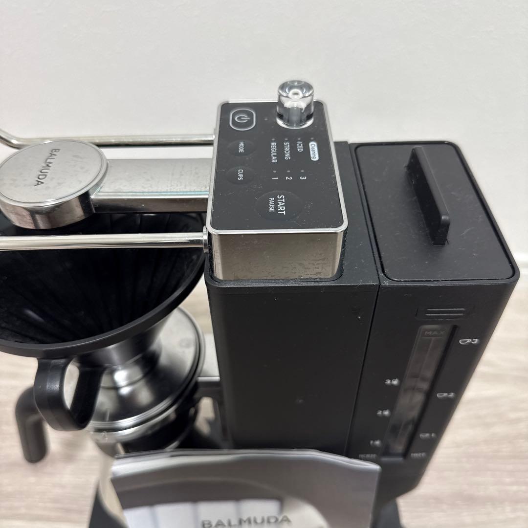 BALMUDA コーヒーメーカー　焙煎　ドリップ式　オシャレ
