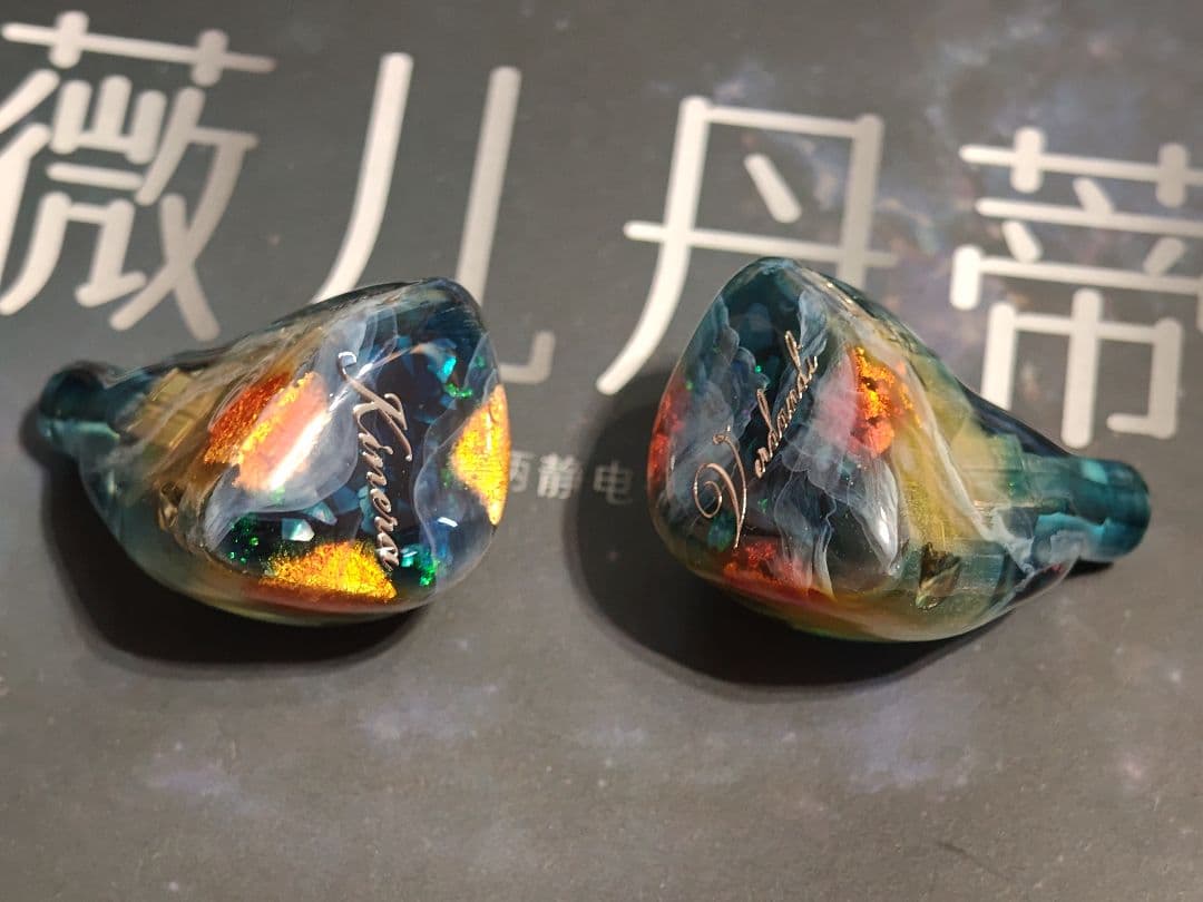 イヤホン Kinera Imperial Verdandi