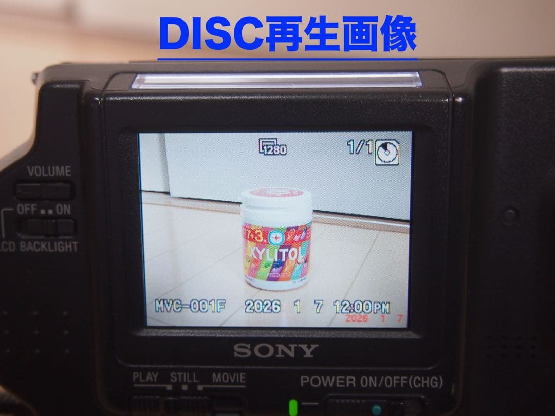 美品♪ SONY Digital Mavica MVC-FD85 デジタルカメラ