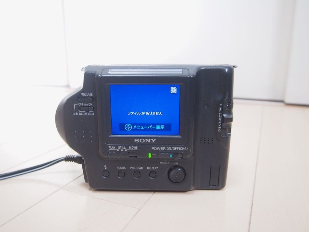 美品♪ SONY Digital Mavica MVC-FD85 デジタルカメラ