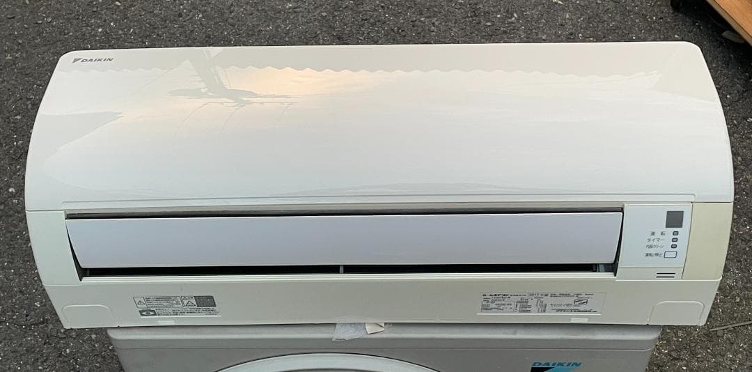 引き取り歓迎 DAIKIN ダイキン ルームエアコン 6畳 F22UTES 格安