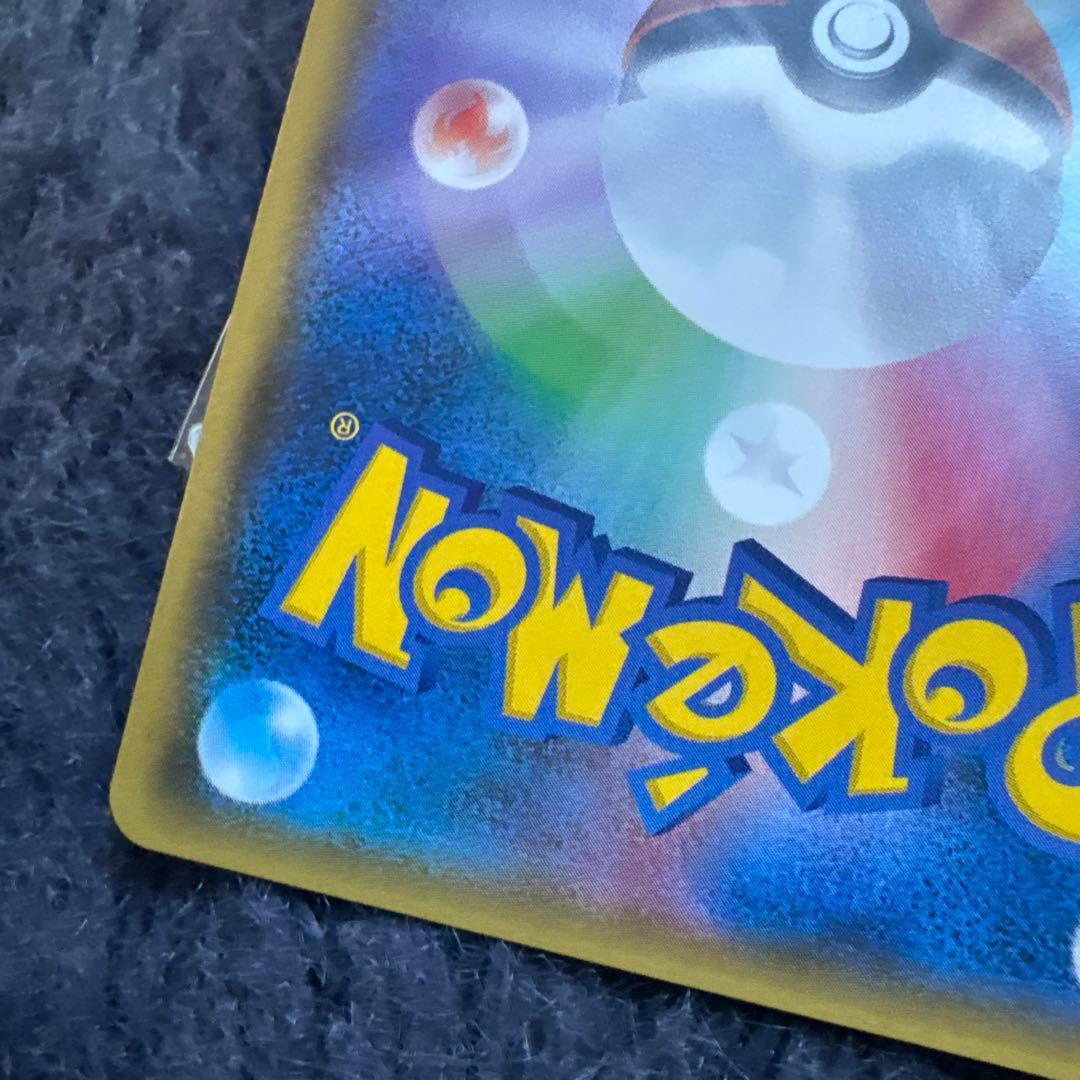 ボ*送様 レックウザGX ssr超美品